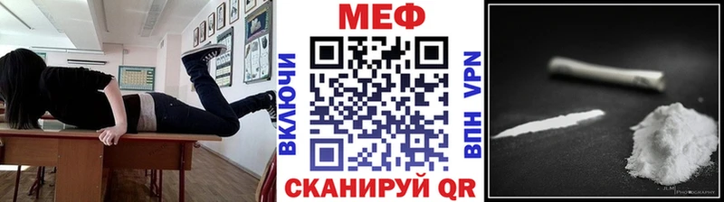 Героин Новохопёрск