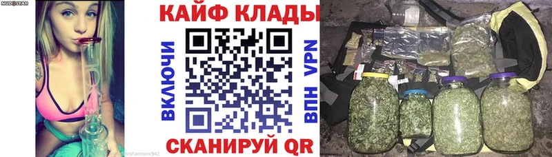 Купить Канабис  Меф  СОЛЬ  Гашиш  Cocaine  Новохопёрск