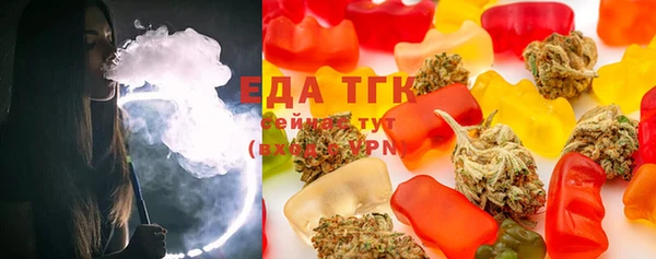 винт Верхний Тагил