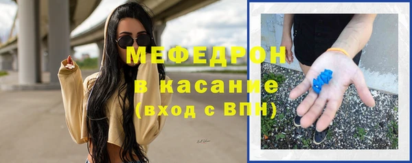 винт Верхний Тагил