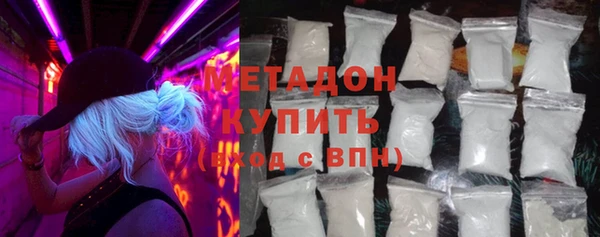 MESCALINE Верея