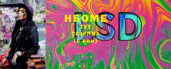 СК Верхнеуральск
