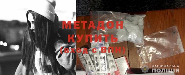 MESCALINE Верея