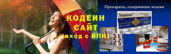 СК Верхнеуральск