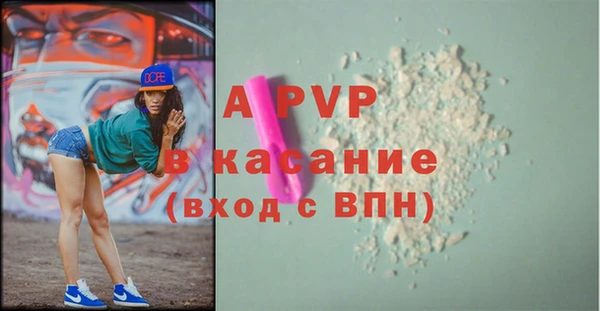 СК Верхнеуральск