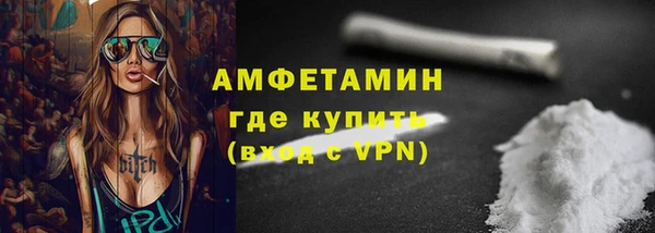 MESCALINE Верея