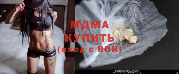 винт Верхний Тагил