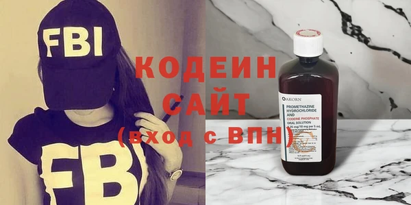 MESCALINE Верея