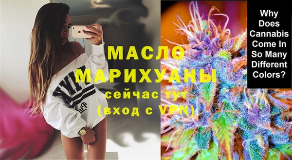 MESCALINE Верея