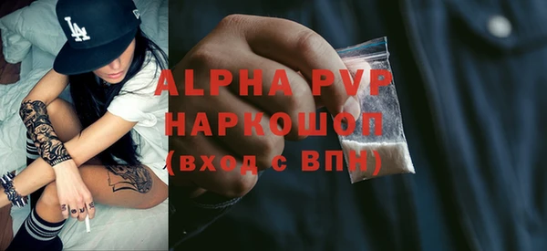 СК Верхнеуральск