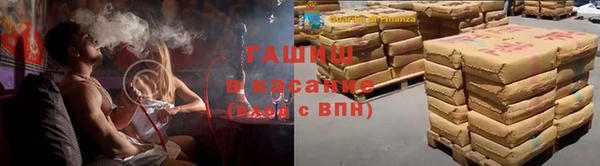 MESCALINE Верея