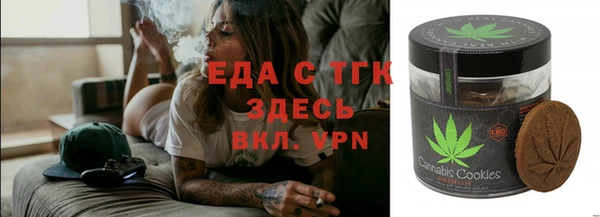 винт Верхний Тагил
