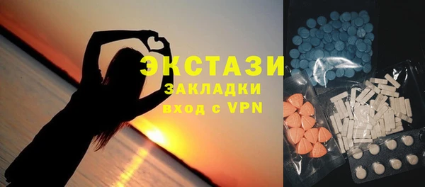 СК Верхнеуральск