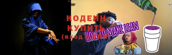 СК Верхнеуральск
