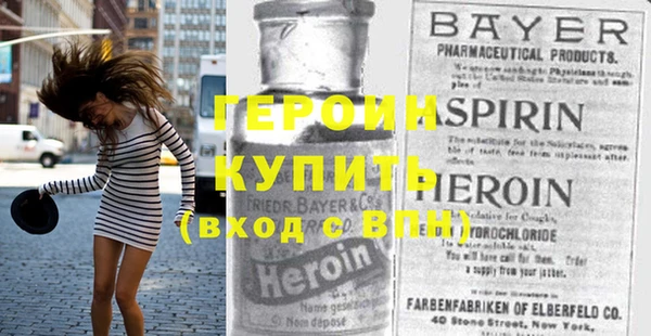 СК Верхнеуральск