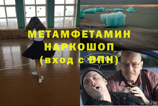 СК Верхнеуральск