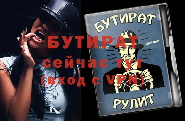 СК Верхнеуральск