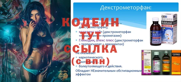 СК Верхнеуральск