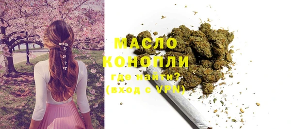винт Верхний Тагил