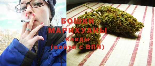 MESCALINE Верея