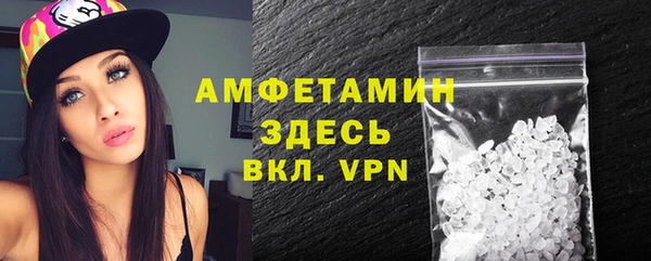 винт Верхний Тагил