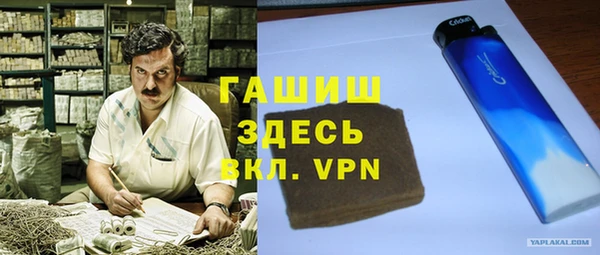 винт Верхний Тагил