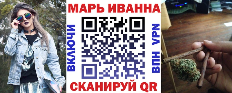 Купить  Новохопёрск  Канабис LSD WEED 